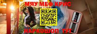 дистиллят марихуана Краснодар