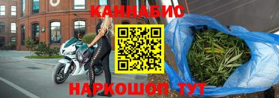 стаф Конаково