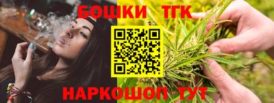 мефедрон VHQ Коммунар