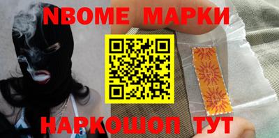 мефедрон VHQ Коммунар