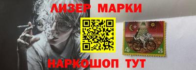 мефедрон VHQ Коммунар