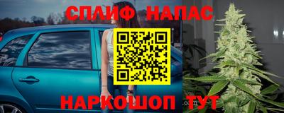 героин Краснокаменск