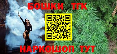 мефедрон VHQ Коммунар