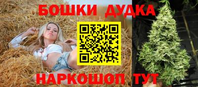 стаф Конаково