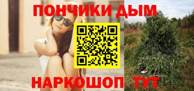 марки nbome Краснознаменск