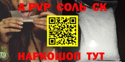 мефедрон VHQ Коммунар