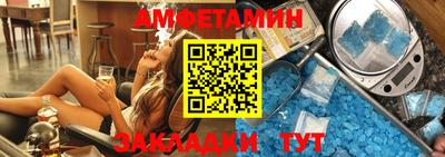 синтетический гашиш Комсомольск-на-Амуре