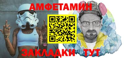 синтетический гашиш Комсомольск-на-Амуре
