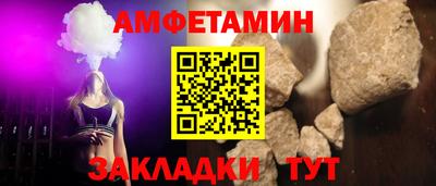 мефедрон VHQ Коммунар