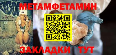 синтетический гашиш Комсомольск-на-Амуре