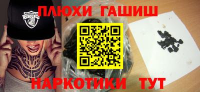 стаф Конаково