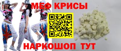 стаф Конаково