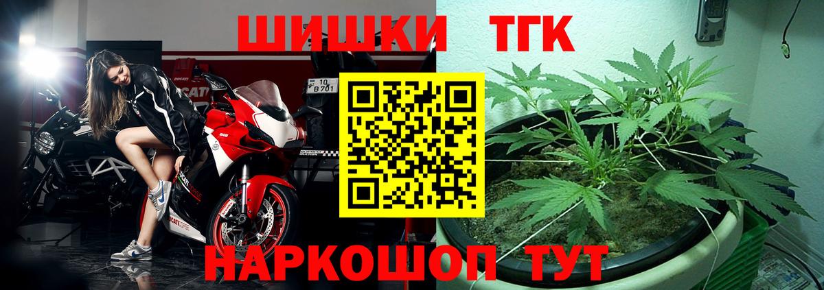 Шишки марихуана MAZAR  Вход с VPN  Коряжма  МАРИХУАНА SATIVA & INDICA 